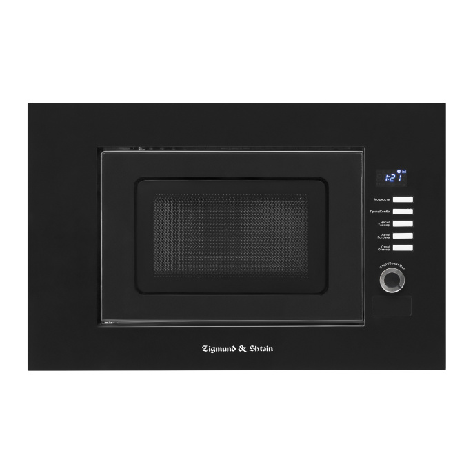 Микроволновая печь Zigmund & Shtain BMO 21 B
