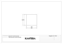 Мойка для кухни Kantera Integrato V2 ITR400 (K)