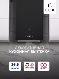 LEX MONO 400 BLACK