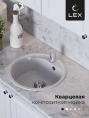 LEX Lugano 480 White
