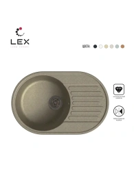LEX Como 740 Sand