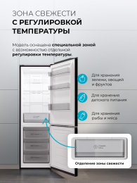 LEX LKB350DRID