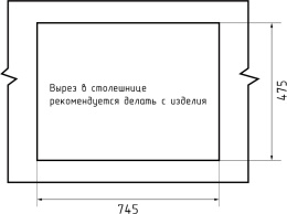 Мойка для кухни GranFest Quadro 775KL песочный