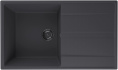 Мойка для кухни Ulgran Quartz Prima 850 космос