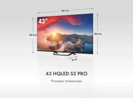 ТЕЛЕВИЗОР HAIER 43 HQLED S2 PRO