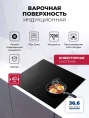 LEX HI 6041A I BL