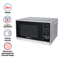 Микроволновая печь MAUNFELD MFSMO.20.7 SGB