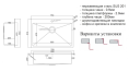 Мойка для кухни Zorg Steel Hammer SH 7551