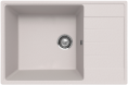 Мойка для кухни Ulgran Quartz Prima 760 жасмин