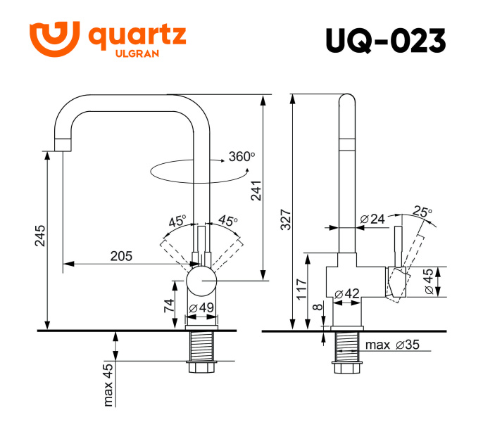 Смеситель для кухни Ulgran Quartz UQ-023 жасмин