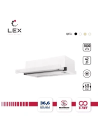 LEX Hubble G 2M 600 White