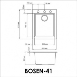 Мойка для кухни Omoikiri Bosen 41-BE ваниль