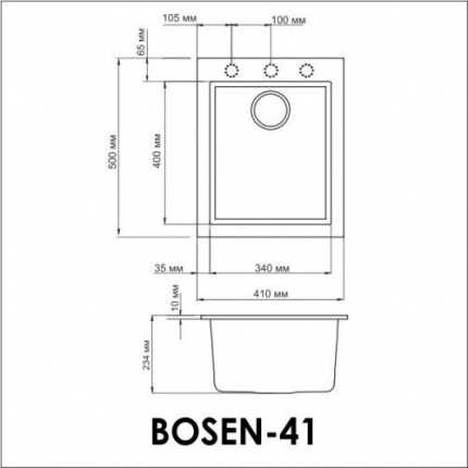 Мойка для кухни Omoikiri Bosen 41-BL чёрный