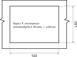 Мойка для кухни GranFest Мрамор Vertex GF-V-580 графит