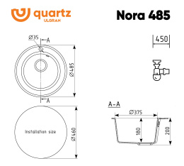 Мойка для кухни Ulgran Quartz Nora 485 бетон