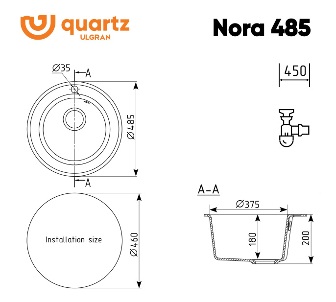 Мойка для кухни Ulgran Quartz Nora 485 десерт