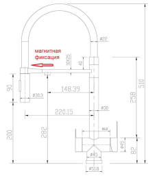 Смеситель для кухни Zorg Magnit SZR-3030 Grafit