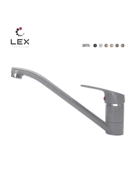 LEX Salto Space Gray