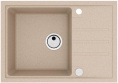 Мойка для кухни Alveus Intermezzo 40 Beige G55, клапан-автомат