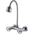Смеситель для кухни настенный Ledeme L4689-3
