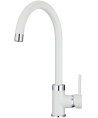 Смеситель для кухни Point PN3101W белый