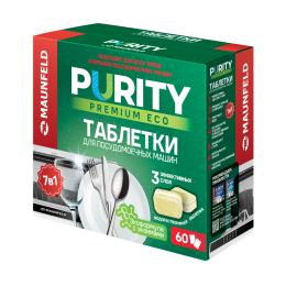Таблетки для посудомоечных машин MAUNFELD Purity Premium ECO all in 1 MDT60PE (60 шт. в упаковке)