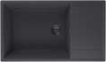 Мойка для кухни Ulgran Quartz Prima 860 космос