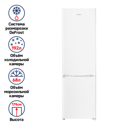 Холодильник MAUNFELD MFF180W