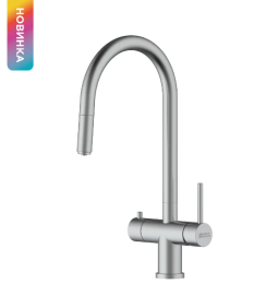 Смеситель для кухни SEAMAN СOMO SS- Stainless Steel（Нержавеющая сталь)