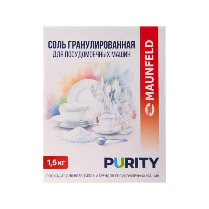 Соль для посудомоечных машин MAUNFELD Purity MVM1500G