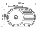 Мойка для кухни Ledeme L77750-L матовая