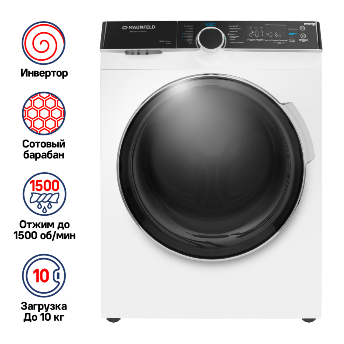 Стиральная машина с инвертором и паром MAUNFELD MFWM1510WH06
