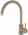 Смеситель для кухни Alveus Roxa Granital G55 Beige