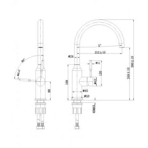 Смеситель для кухни Lemark Expert LM5079S
