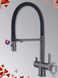 Смеситель для кухни Kern 2069 Gun под фильтр (на магните) оружейная сталь