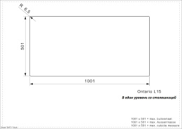 Мойка для кухни Reginox Ontario 1.5 LUX OKG left(c/box) L