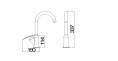 Смеситель для кухни Oulin OL-8025