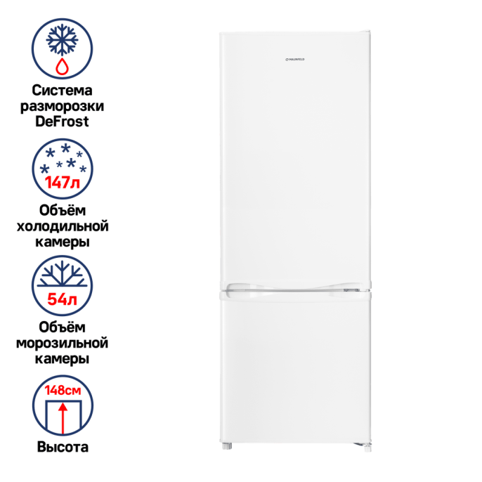 Холодильник MAUNFELD MFF150W