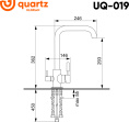 Смеситель для кухни Ulgran Quartz UQ-019 уголь