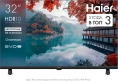 ТЕЛЕВИЗОР HAIER 32 LED H1