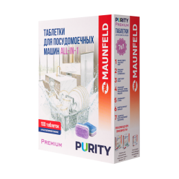 Таблетки для посудомоечных машин MAUNFELD Purity Premium all in 1 (100 шт. в упаковке) MVM100PP
