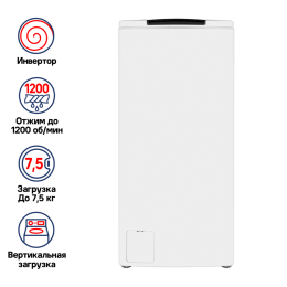 Стиральная машина с вертикальной загрузкой и паром MAUNFELD MFWM128WH