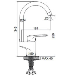 Смеситель для кухни Ledeme H25 L4025 хром