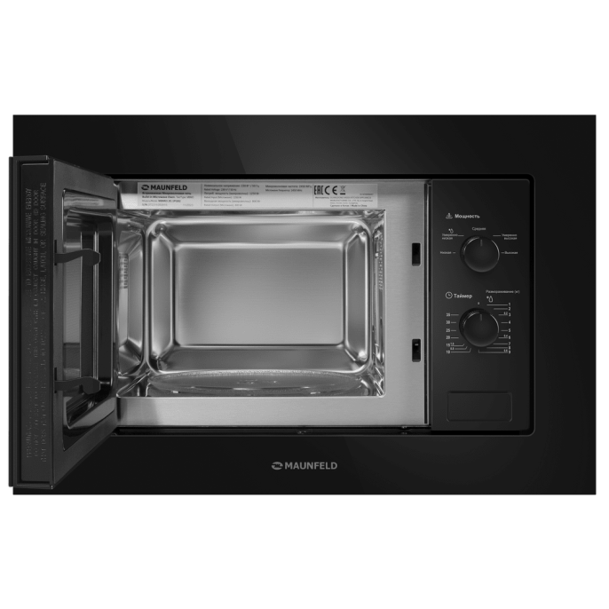 Микроволновая печь встраиваемая MAUNFELD MBMO.20.1PGB2