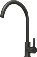 Смеситель для кухни Seaman Barcelone SSL-5815 Gun