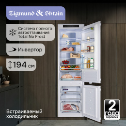 Холодильник Zigmund & Shtain BR 19 X