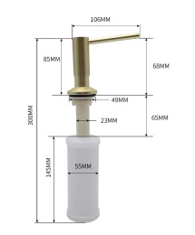 Дозатор для жидкого мыла Goccia Pome ampio Matt Gold, матовое золото, 350 мл