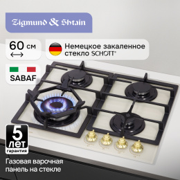 Газовая варочная панель из закаленного стекла Zigmund & Shtain M 26.6 X