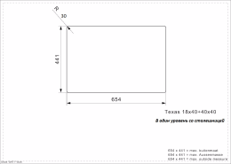 Мойка для кухни Reginox Texas 18x40+40x40 LUX 3,5" L