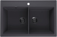 Мойка для кухни Ulgran Quartz Ruma 780 космос